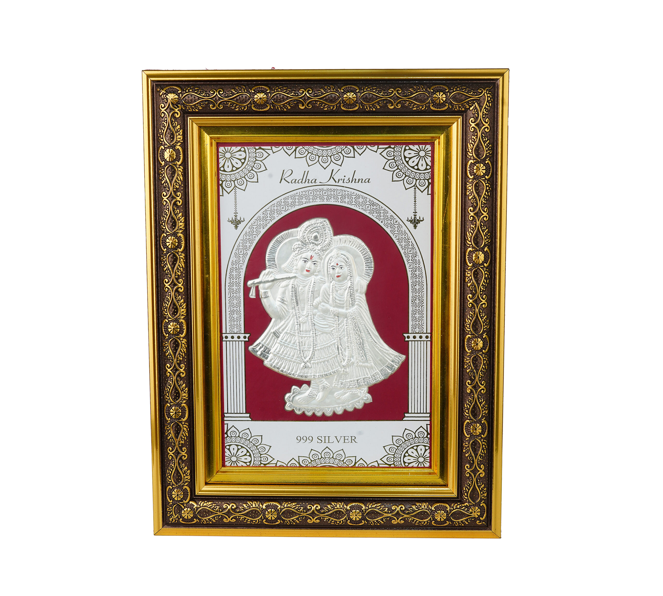 Radha Krishna Silver Frame - Religious Wall Art with Gold Border (9x12 inch)