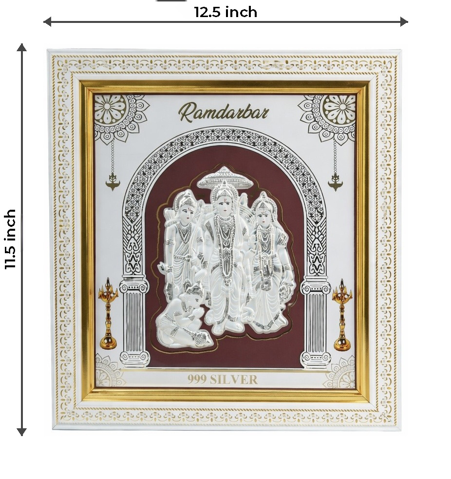 Ramdarbar Silver Framed Wall Art - Religious Home Decor
