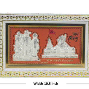 Silver Plated Shree Ram Darbar Framed Wall Art with Shri Hanuman