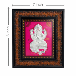 Ganesha Silver Foil Religious Photo Frame with Decorative Border - 7x8 inch