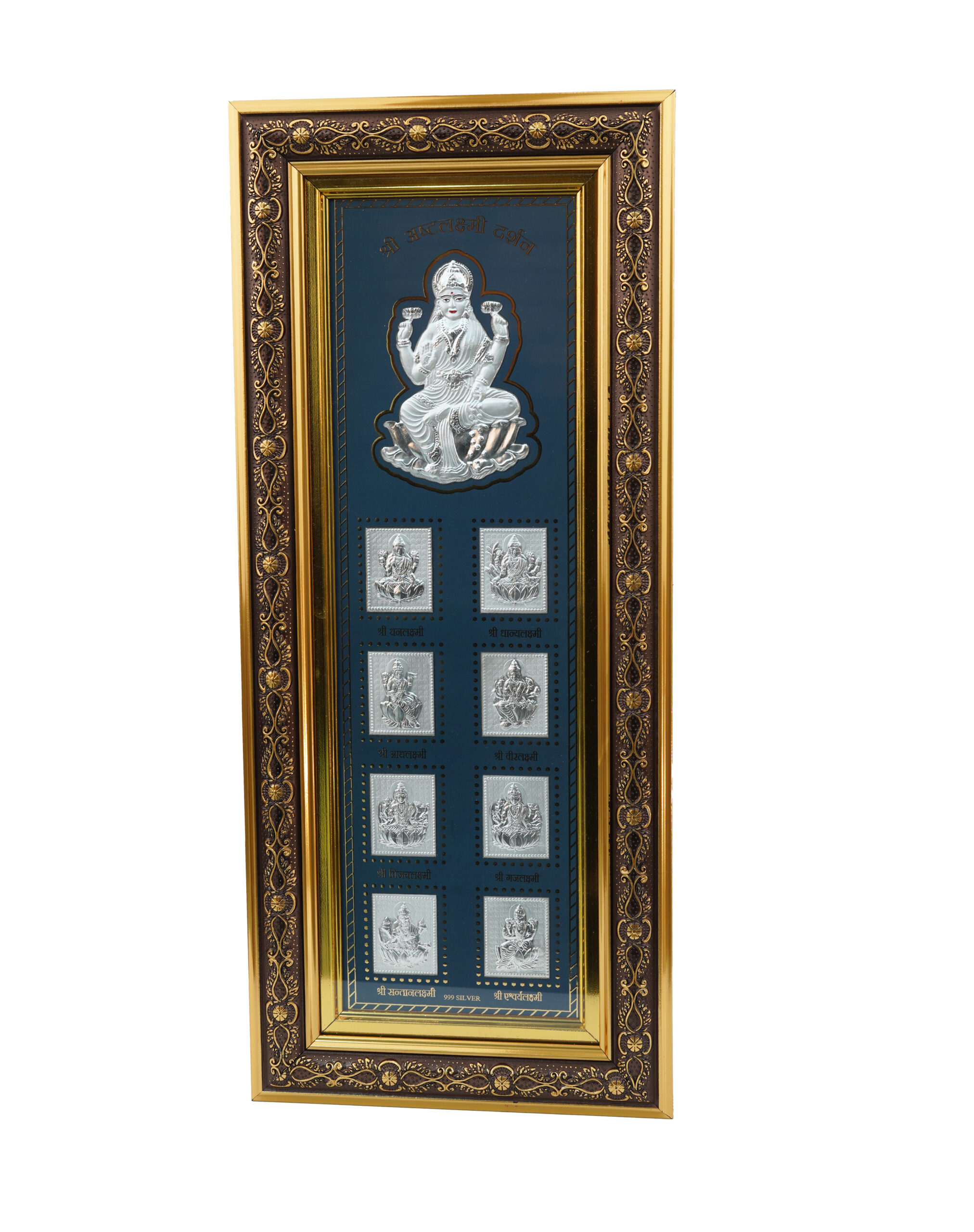 Ashtalakshmi Silver Framed Wall Hanging - 9 Divine Goddesses Religious Art Piece (19x8.5 inch)