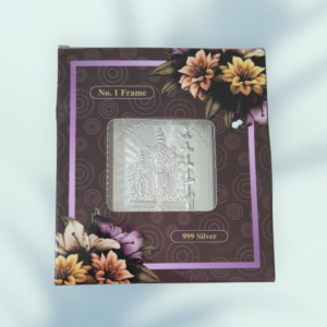 999 Silver Foil Religious Frame - Decorative Wall Art with Floral Border