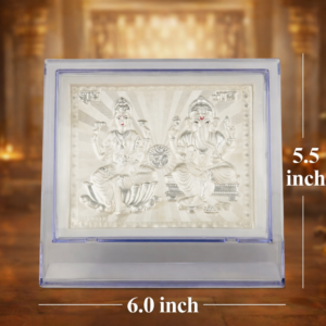 Silver Plated Lakshmi Ganesha Religious Frame - 6x5.5 inch