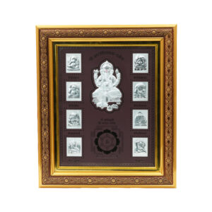 Silver Plated Ganesh Ji 8-Form Ashtalakshmi Wall Hanging Frame with Golden Border