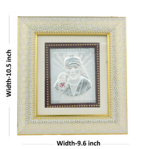 Decorative Sai Baba Silver-Toned Photo Frame with Ornate Border - 9.6x10.5 inch