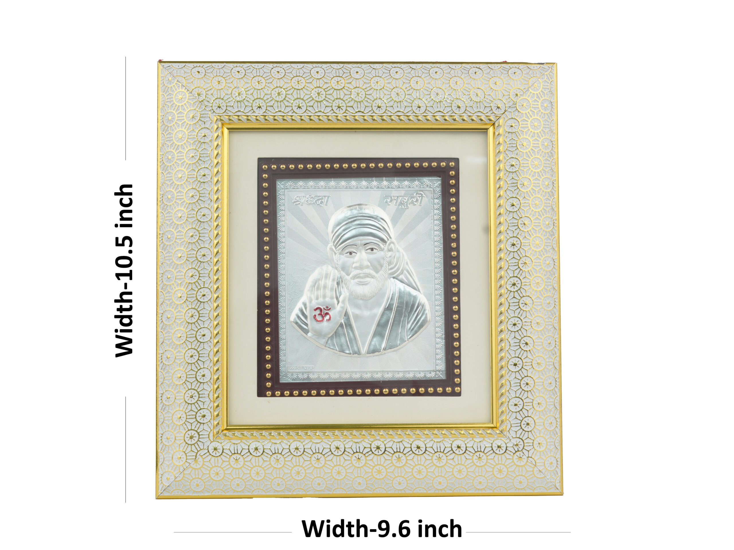Decorative Sai Baba Silver-Toned Photo Frame with Ornate Border - 9.6x10.5 inch