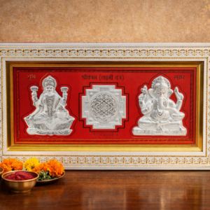 Silver Laxmi Ganesh with Sri Yantra Wall Frame - Pooja Room Decor