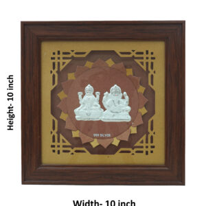 999 Silver Lakshmi Ganesha Idol Frame - Wooden Wall Hanging (10x10 inch)