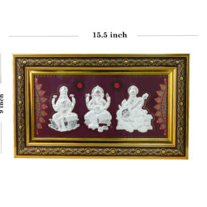 Silver Plated Laxmi Ganesh Saraswati Wall Frame (15.5 x 9 inch)