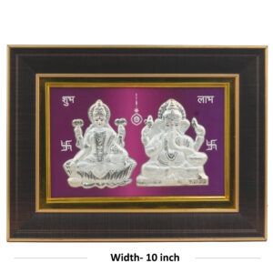 Shubh Labh Laxmi Ganesh Silver Foil Frame (10 x 7.5 inch)