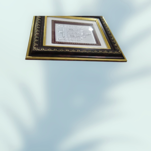Decorative Silver Embossed Religious Artwork in Wooden Frame