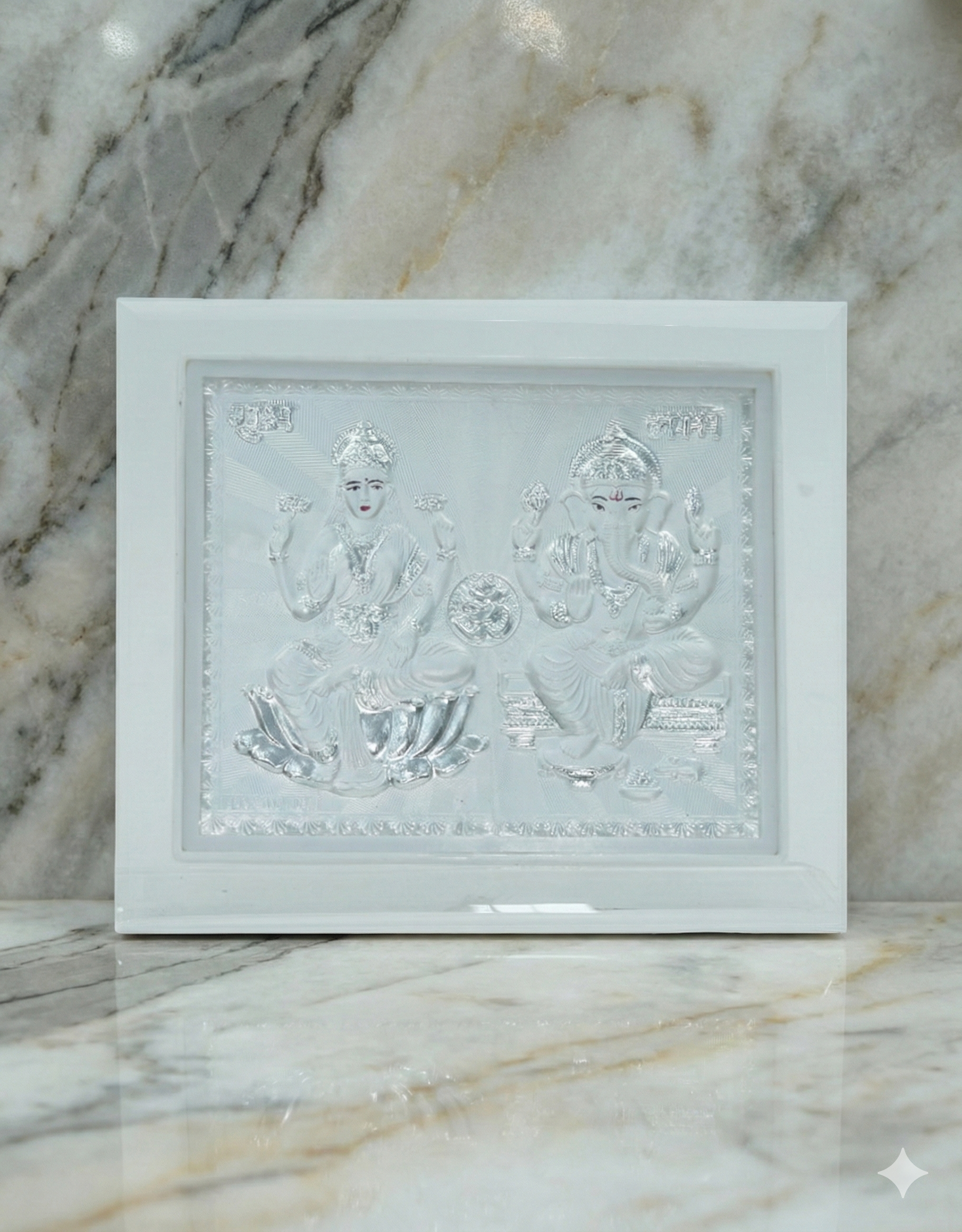 Lakshmi Ganesha Silver Embossed Framed Religious Wall Plaque